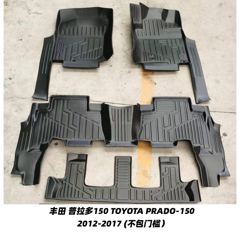 Aplicable a la serie de TOYOTA transfronteriza TOYOTA serie de automóviles especiales cojín de automóviles TPE cojín de automóviles personalizado