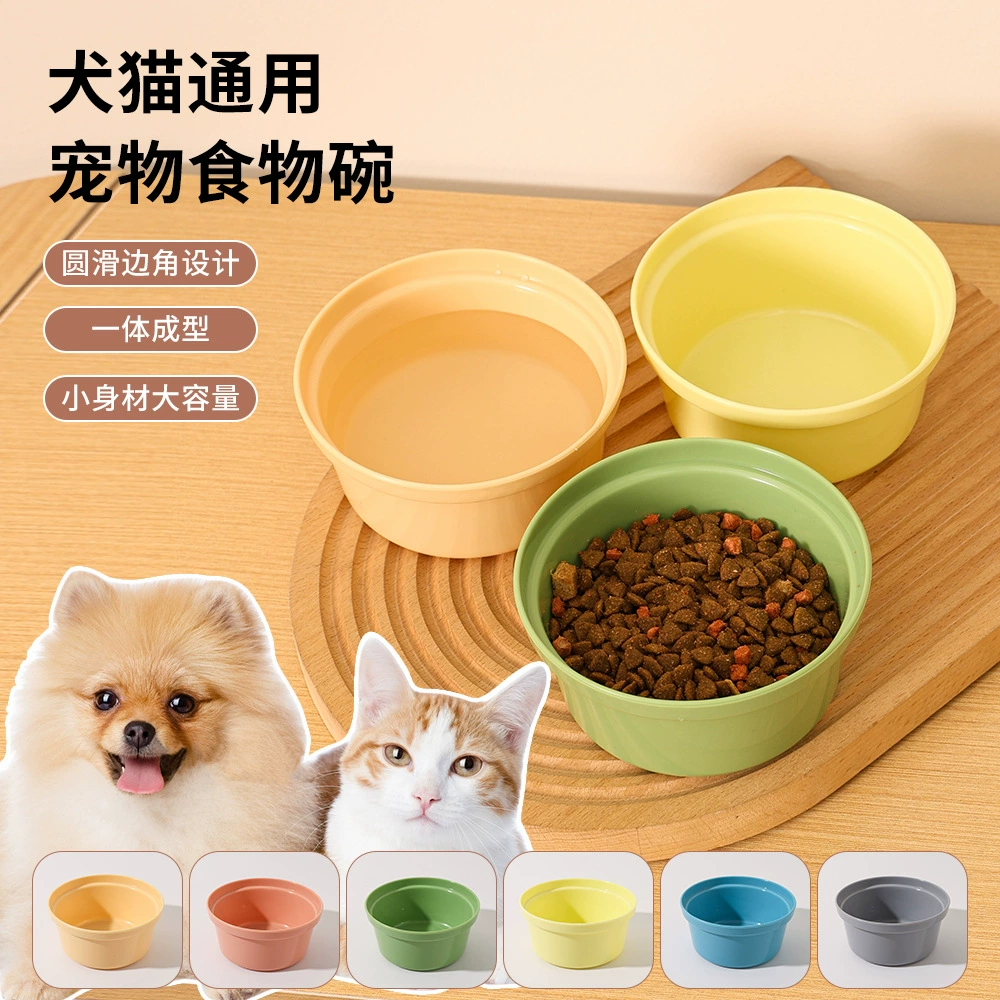 Новая миска для корма для домашних животных Macron, цветная пластиковая круглая миска для домашних животных, миска для еды для кошек и собак, одиночная миска ярких цветов, посуда для корма для домашних животных