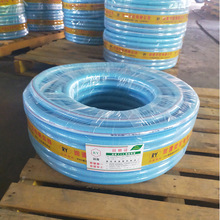 �S�����lPVCܛ�� ���r�Ý�����ˮ�� �{ɫPVC�����w�Sϴ܇����ܛ��