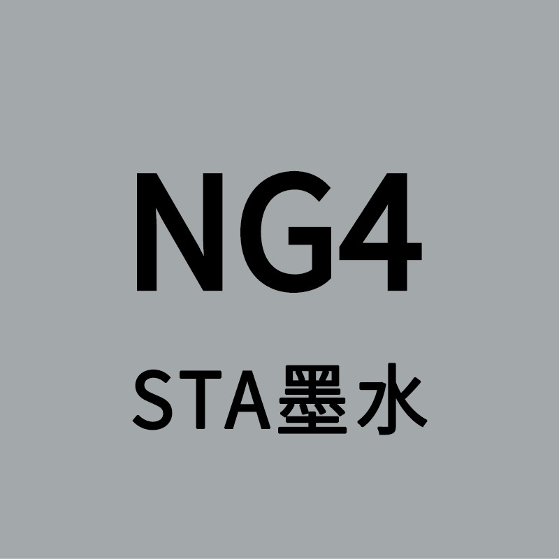 STA Sta3212BR marcador de tinta líquido de llenado único gran volumen de aceite de color líquido de secado rápido