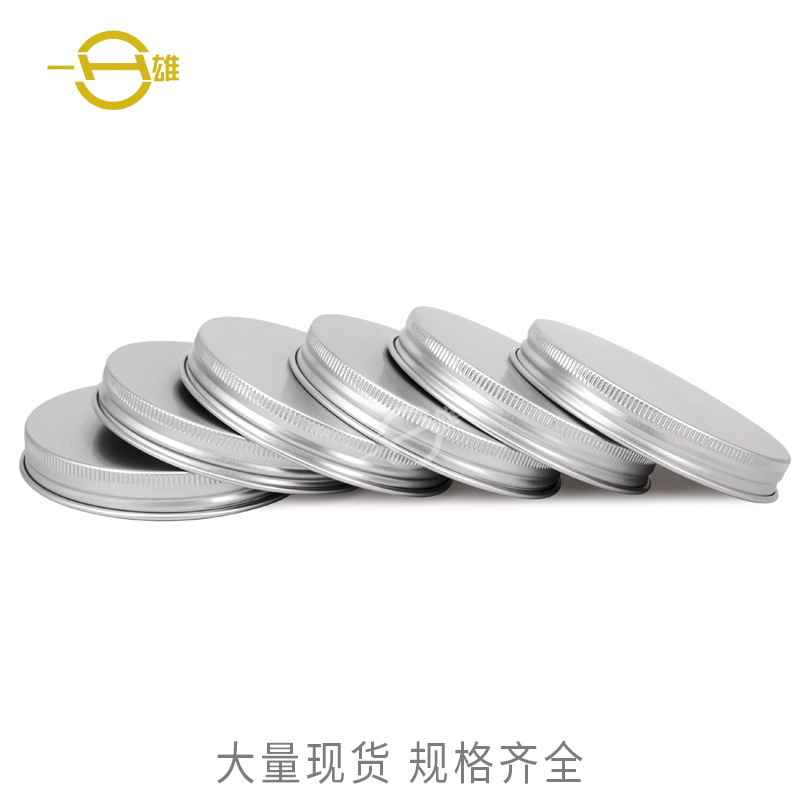 塑料瓶用铝盖 玻璃瓶用铝盖铝盖奶茶PET广口瓶铝盖84牙 84*15mm