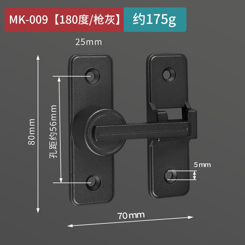 Perno de puerta sin perforaciones perno de la hebilla de la puerta cerradura de la puerta deslizante de 90 grados cerradura del baño hebilla cerradura de la puerta deslizante