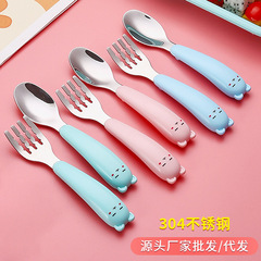 漫画かわいい子供スプーンフォークセット食器ポータブルかわいいセット304補助赤ちゃんトレーニングスプーンフォーク食器