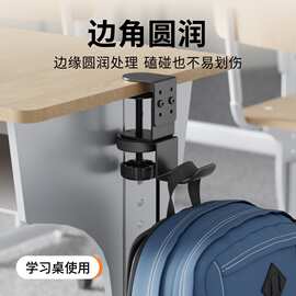 桌下书包挂钩学生书桌边挂包神器可旋转加厚办公桌无痕免打孔