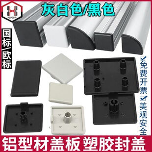 �X�Ͳķ��w�����2020303040404560608080��ɫ�Ұ����z���W�˶��^