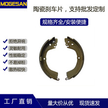 Ʒ|S728մԭ܇b͸ߜحh͉mx܇mëCV31