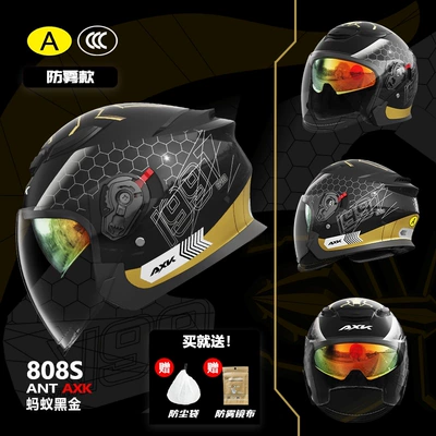 Motosiklet kaskı (dəbilqə) warm winter riding motorcycle new - ant-black-gold-internal-color-and-external-transparency-double-mirror-3c-certification