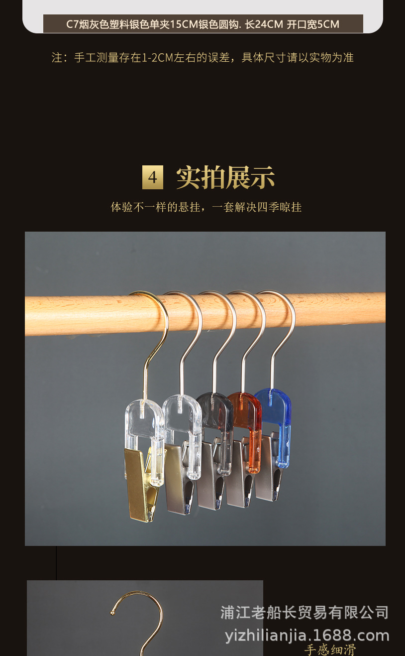 C-_Users_Admin_Desktop_999_07.