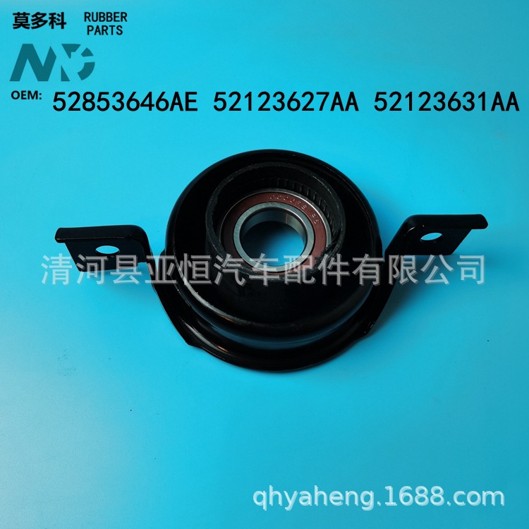 52853646AE -0