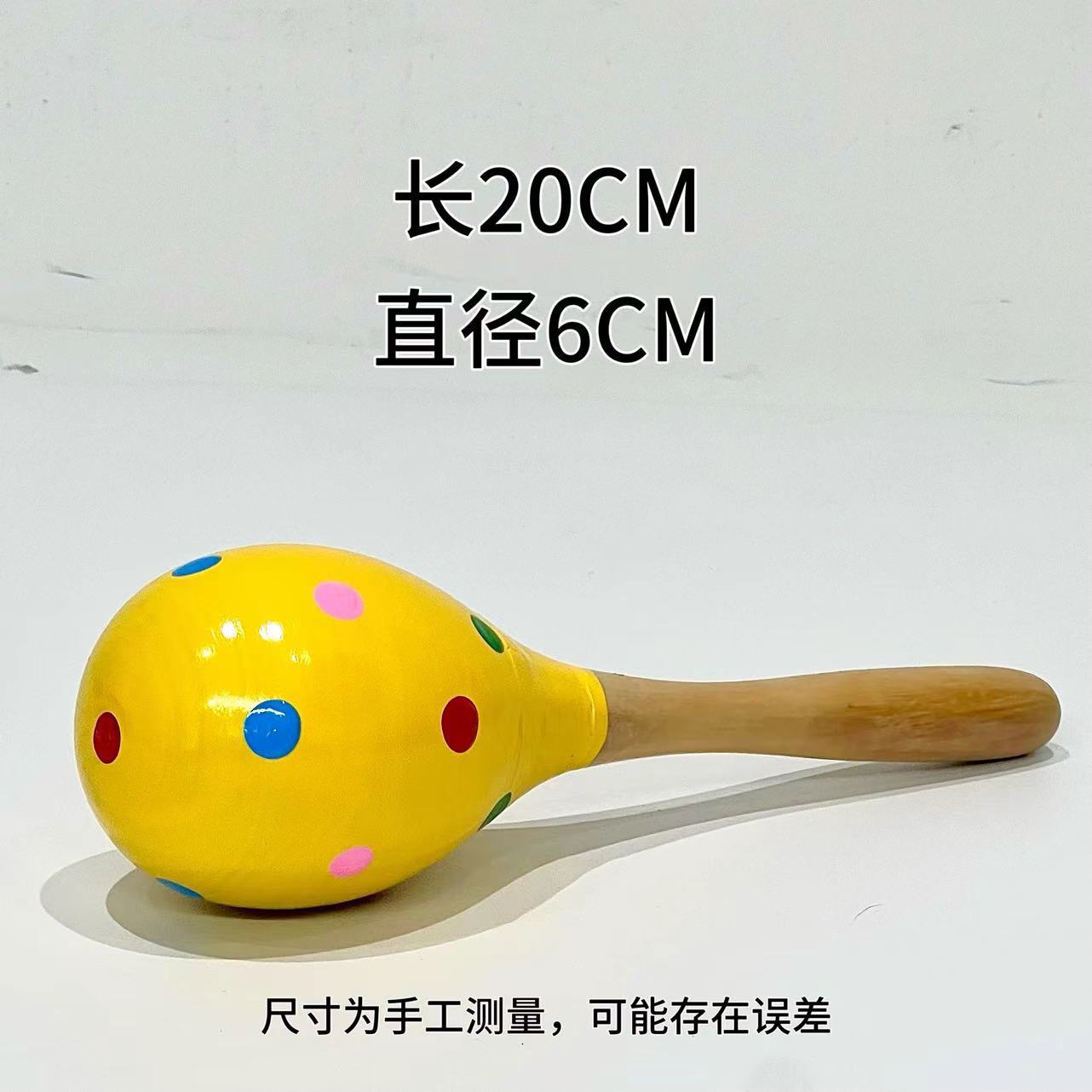 Creativo de madera de mano juguetes educativos niños educación temprana martillo de arena instrumento de percusión Bola de arena de madera instrumento musical para niños 20cm