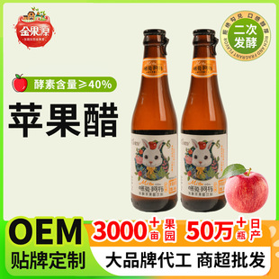 ���Դ���ð����l���ͽ����O�����������260ML*5�O��֭�Ʒ���l