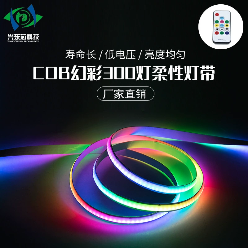 Новый волшебный свет COB с 300LED, низкое напряжение 5V, полноцветная SPI программируемая световая лента шириной 8 мм, белая текущая вода