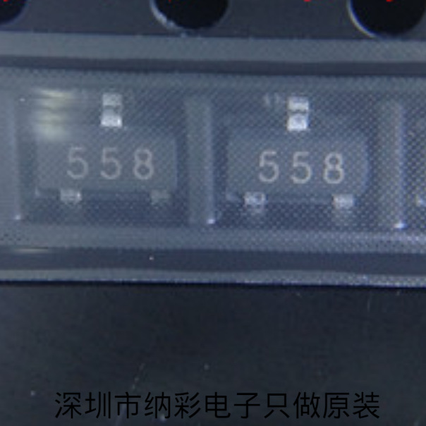 原厂供应FMMT558TA丝印558 400V1.5A贴片三极管全新原装正品现货