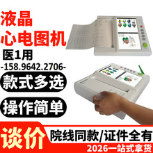 aƷ늈DC aҺ늈DCr aOx늈Dx12