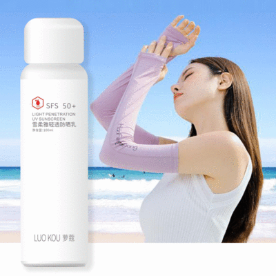 厂家现货批发SPF50倍补水保湿清爽不油腻学生军训男女 防晒霜喷雾