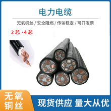 �����| ��ͬҎ�� ������|늾������~о��|�����| �~о��|