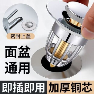 ����ʽϴ���菗��о��������©ˮ���~о��ˮ���l���g304���P�