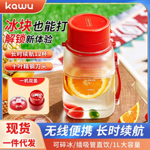 ե֭��С�ͱ�yʽ늄Ӵ�����ʮ�~���^����Ͱȫ�Ԅ�ˮ������ե֭�C