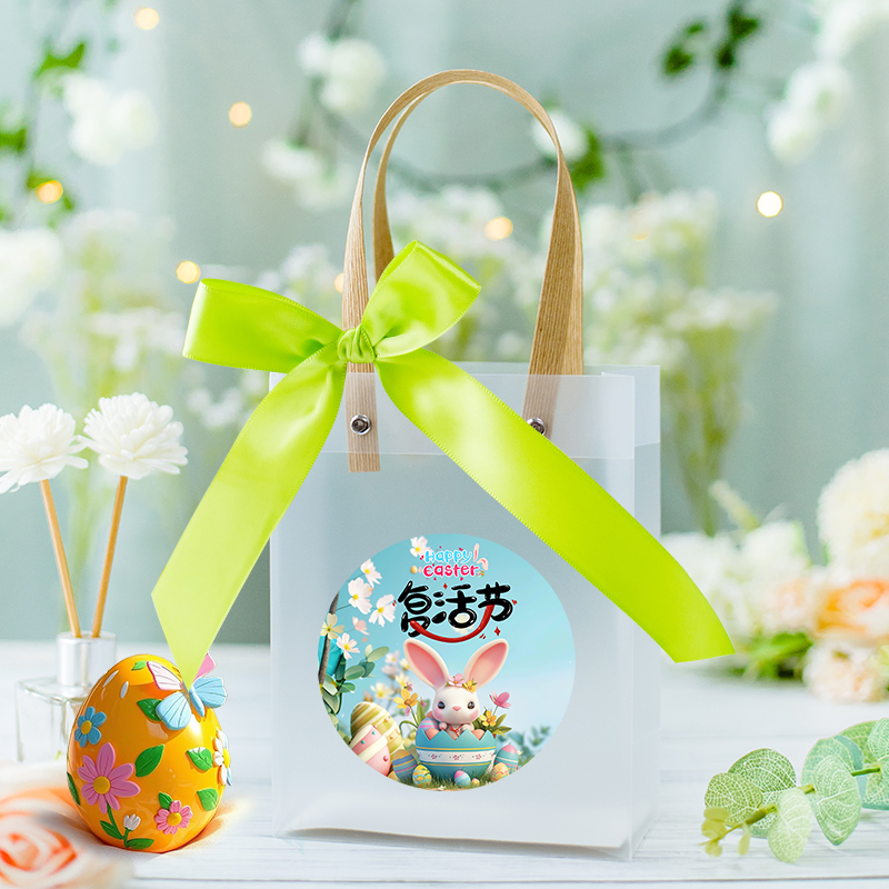 Матовая сумка + лента + пасхальная наклейка-маленький размер