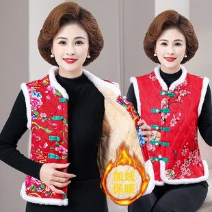 Flower Cotton-padded Coat Mother Clothes Autumn and Winter Clothes Short Vest plus size Grandma fleece-lined Warm Floral Floral Cotton-padded Clothes Horse Clip Big Flower Women