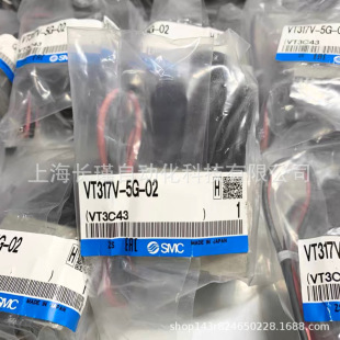 �ձ�SMC���늴��yVT317V-5G-02ԭ�b��Ʒ �����Ĕz �F؛