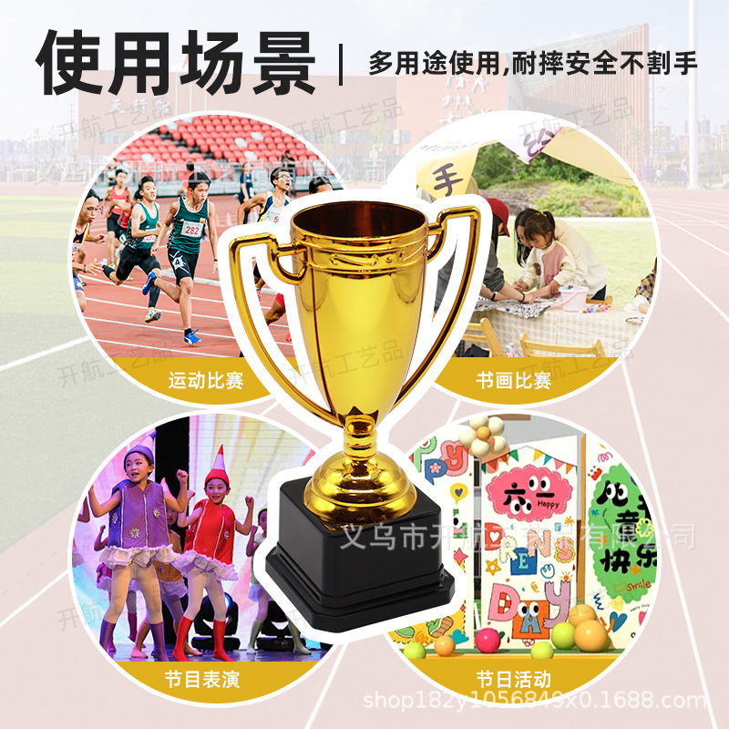 Juguetes de plástico regalos de fiesta de niños al por mayor suministro transfronterizo escuela jardín de infantes juegos premios