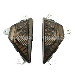 川崎忍者ニンジャ250/300 400 1000/SXオートバイのウインカー信号灯に適用します。