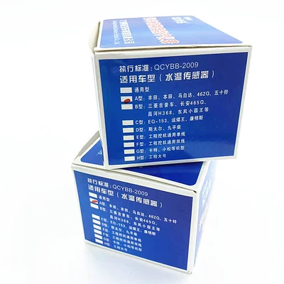 Installation Two-in-one Digital Display – automobile instrument