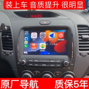 �m�������k3ԭ�S�п���k5����carplay�Ĵ�����܇Ӱ��һ�w�C����