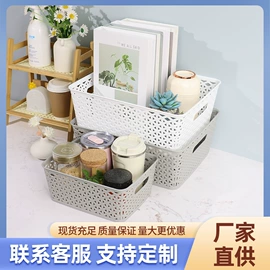 塑料杯;收纳篮/筐;垃圾桶