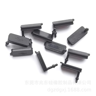 Silicone plug typec soft glue plug type-c dust plug charging port waterproof plug usbc silicone dust-proof cover