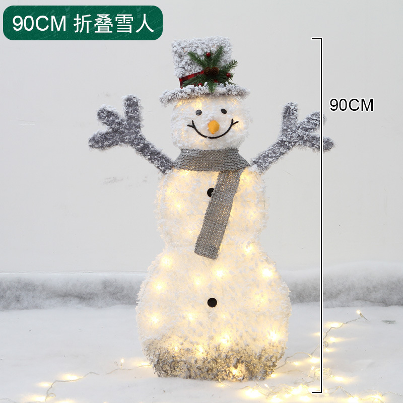 圣诞节场景装饰发光大雪人摆件商场橱窗酒店圣诞树下美陈麋鹿道具|undefined