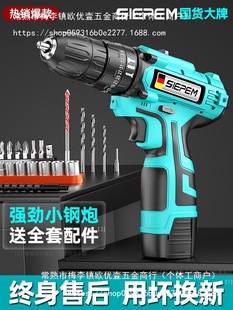 ��������֘�荼��Û_��荹��߶๦�ܟoˢ�늳����D늄��ݽz��