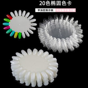 10Ƭ/������20�����ɫ�� �E�A��ģɫ��ɫ�� ���׾���ɫ��