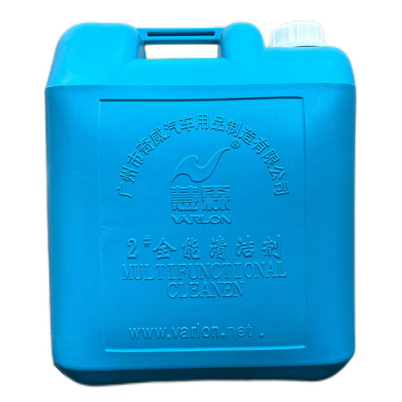 ����ȫ��ˮ20��Ͱװ2��ȫ����������ֱ���๦�������Ҿ���ϴ��