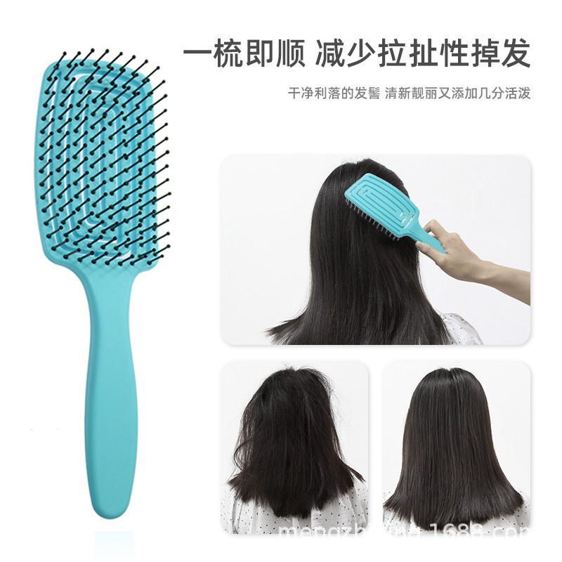 廠家熱銷 八爪梳回形大彎梳 蚊香梳頭皮按摩梳 順發(fā)鏤空造型梳