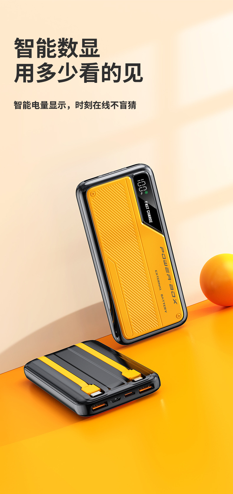 Toplu Satış Taşınabilir Şarj Cihazı 20000mAh Süper Hızlı Şarj Yerleşik Kablolu Powerbank Hediye Logo Baskılı