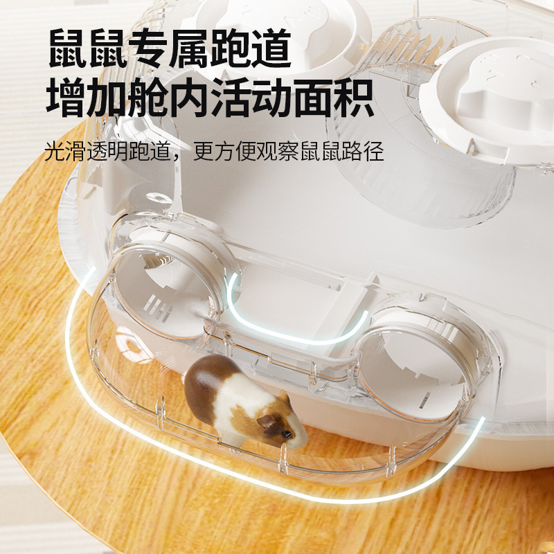 豪華ハムスターケージ大空間アクリル別荘室内金糸熊ハムスターケージ専用ケージ卸売り|undefined