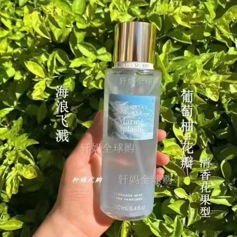 密香氛香体水亚的秘密持久留香250丝绒花瓣|undefined