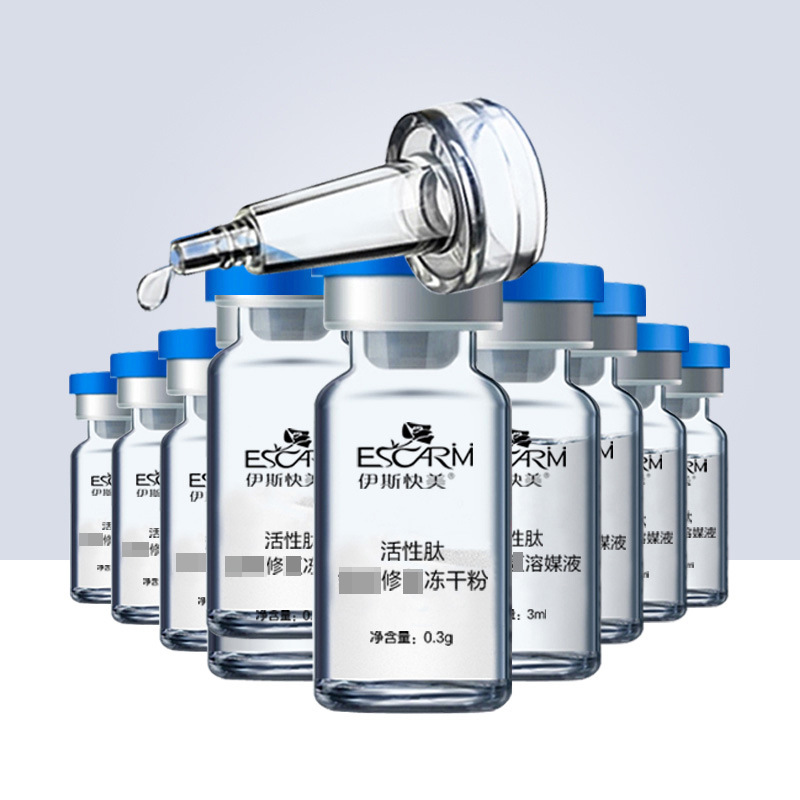 Manufactor Oligopeptide Replenish water Repair Freeze drying Moisture Pore Placenta Freeze-dried powder OEN OEM