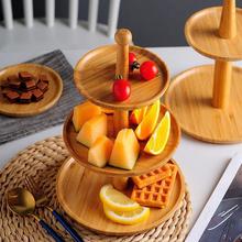 创意木质托盘家用餐厅客厅多双层下午茶点心蛋糕水果木托盘