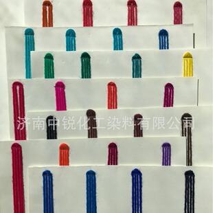 ��������Ⱦ�� ���Լt18 ���Դ�t121 ���Դ�t3R ����ă�