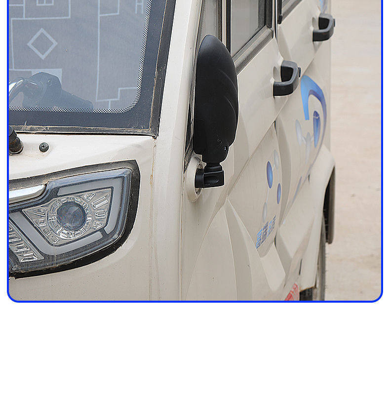 Closed Electric Vehicle Reflector, Electric Tricycle Convex Rearview Mirror, High-Definition Wide-View Universal Reversing Rearview Mirror