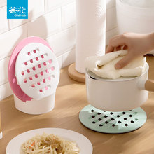茶花CHAHUA隔热垫塑料餐桌居家防滑垫盘垫杯垫耐热碗垫锅垫厨房