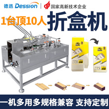 Ɔ߅ۺЙC ۵׺ЇzۺЙC ֙C䓻ĤۺЙC