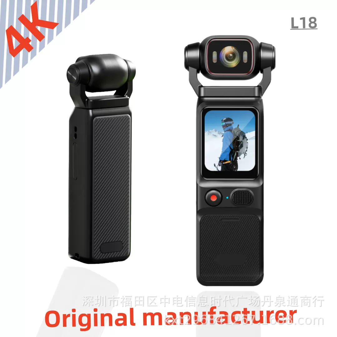 新款WiFi高清4K运动相机便携式执法记录仪录音录像触控bodycamL18