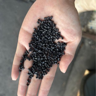 Explosions direct fireproof nylon PA66 fiber flame retardant modified engineering material black nylon fireproof particles