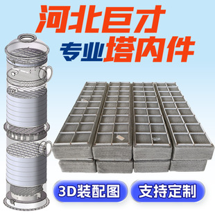 316���P䓽z�W��ĭ�����Ț�Һ���x304���ٽz�W���F����ĭ����ĭ�W