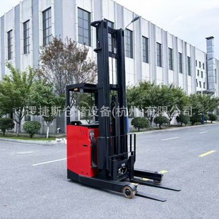 Car forward-moving electric forklift pallet stacker hydraulic lifting truck legless stacker 2 tons 8m