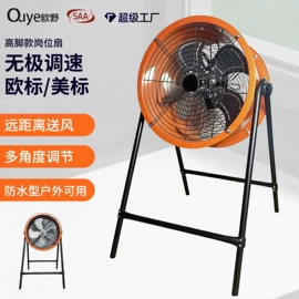 浴霸;排气、换气扇;集成吊顶